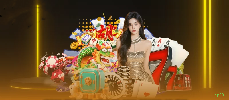 App vip300 Android download